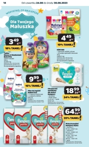 pampers premium 1