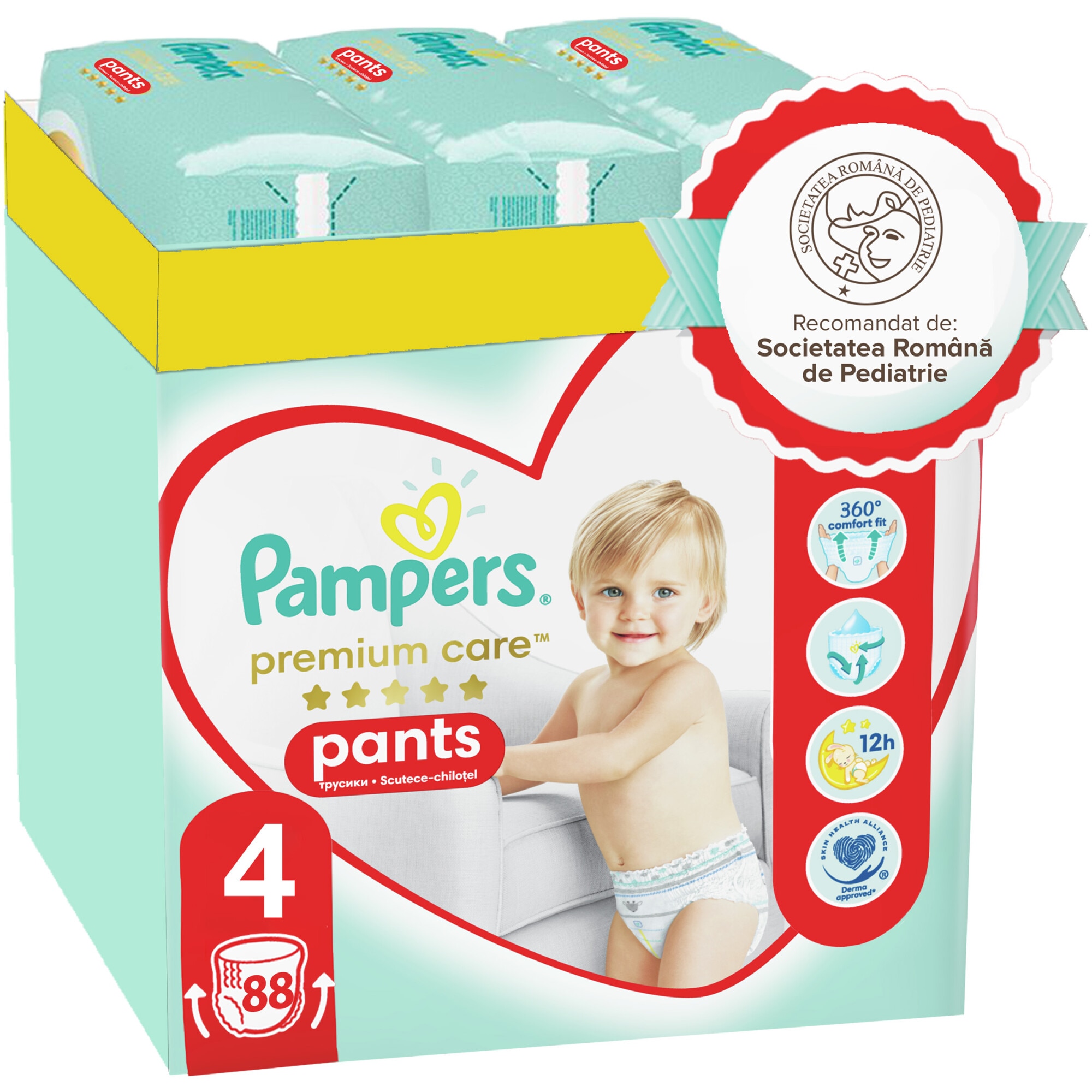 pieluchomajtki pampers nr 6