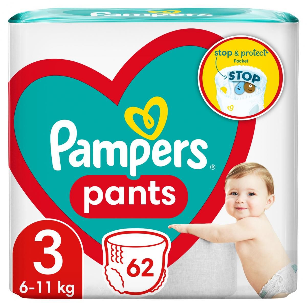 biedronka pampers jumbo pack