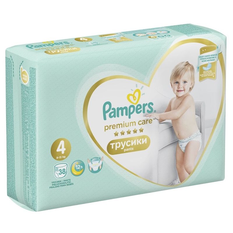 huggies 10x56