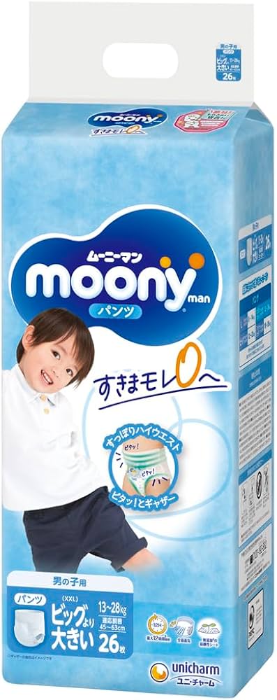 pampers zielony