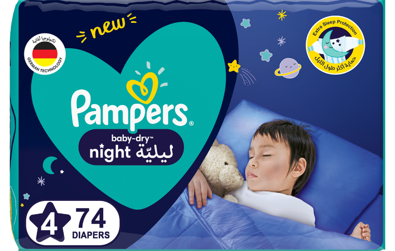 pampers prmium care 4 leclerc