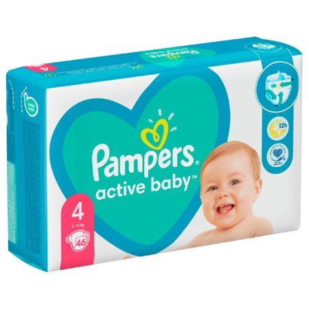 pampers mocarz memy