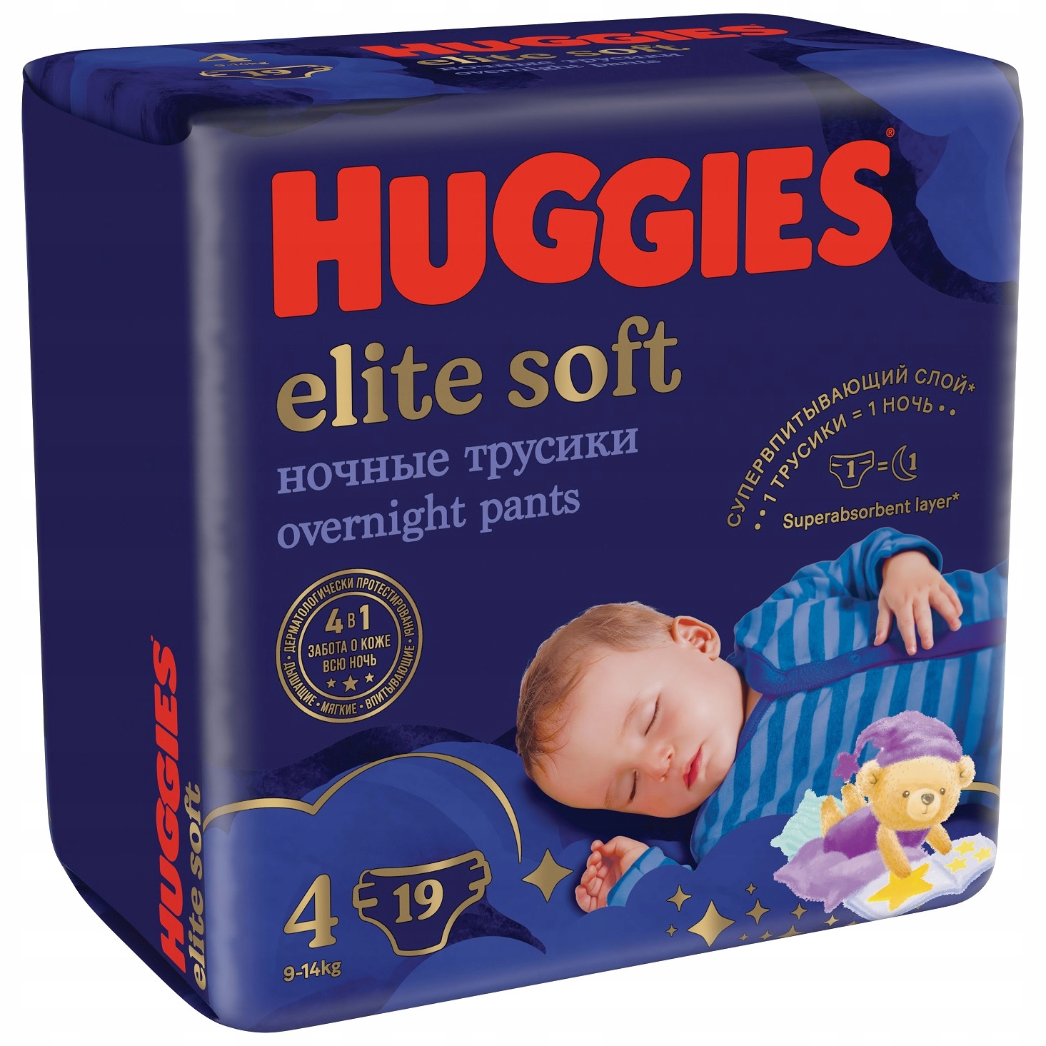 pampers 6 88 sztuk megabox