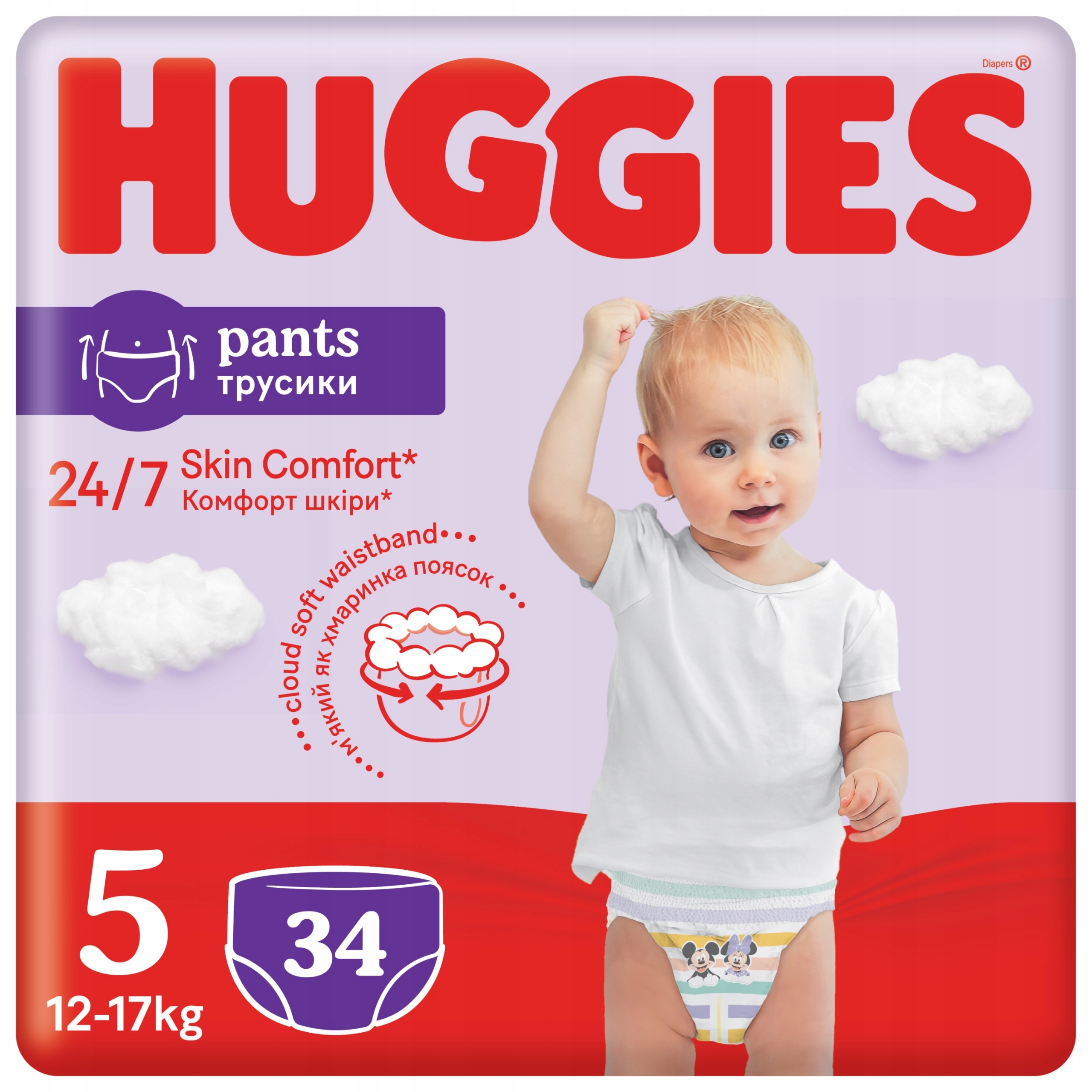 kalendarz ciąży tydzień po tygodniu pampers