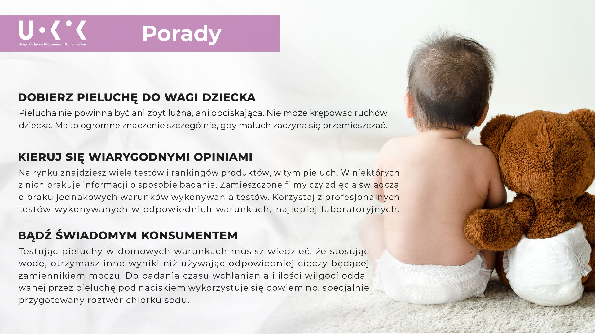 pampers rozmiarówka a waga