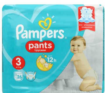 pampers actove baby dry opinie