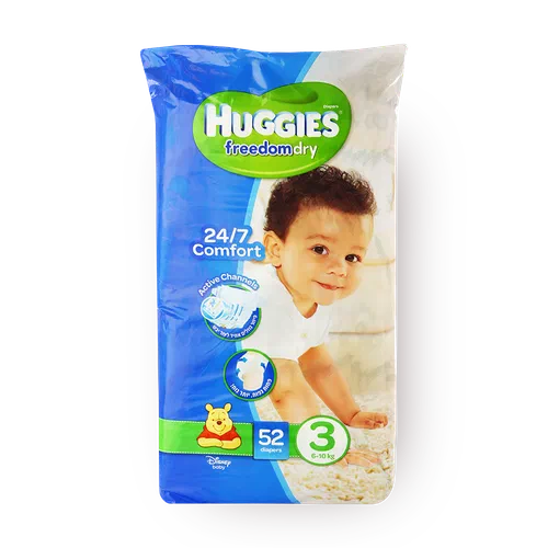 pampers 5 kg