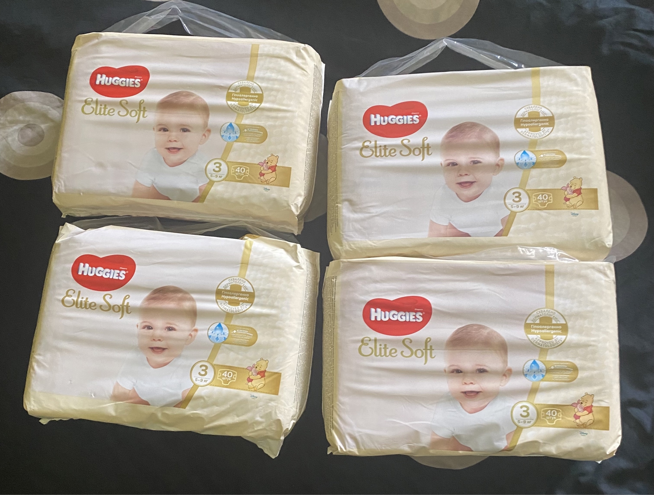 pobiieranie moczu pampers