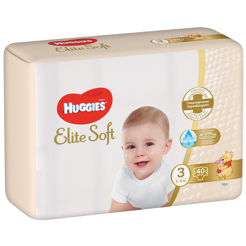 pieluchomajtki pampers najmniejsze