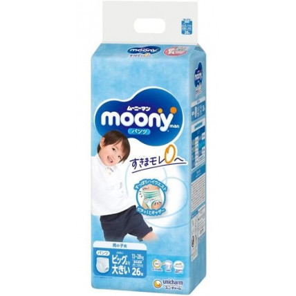 pampers premium care pieluchy 3