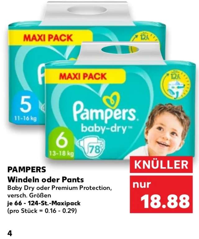 when is the expiration of pamper diapers