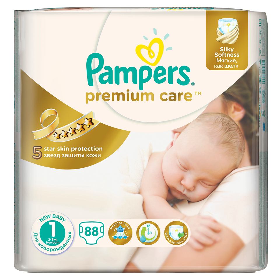 carrefour pampers 0