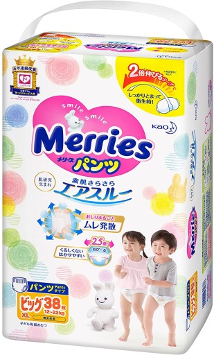 huggies drynites boy 27 57kg