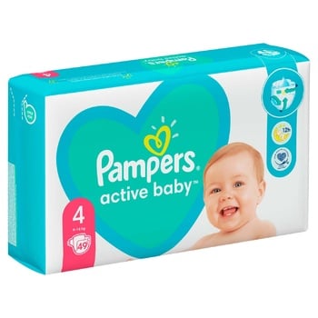 rossmann pieluch pampers pieluchomajtki