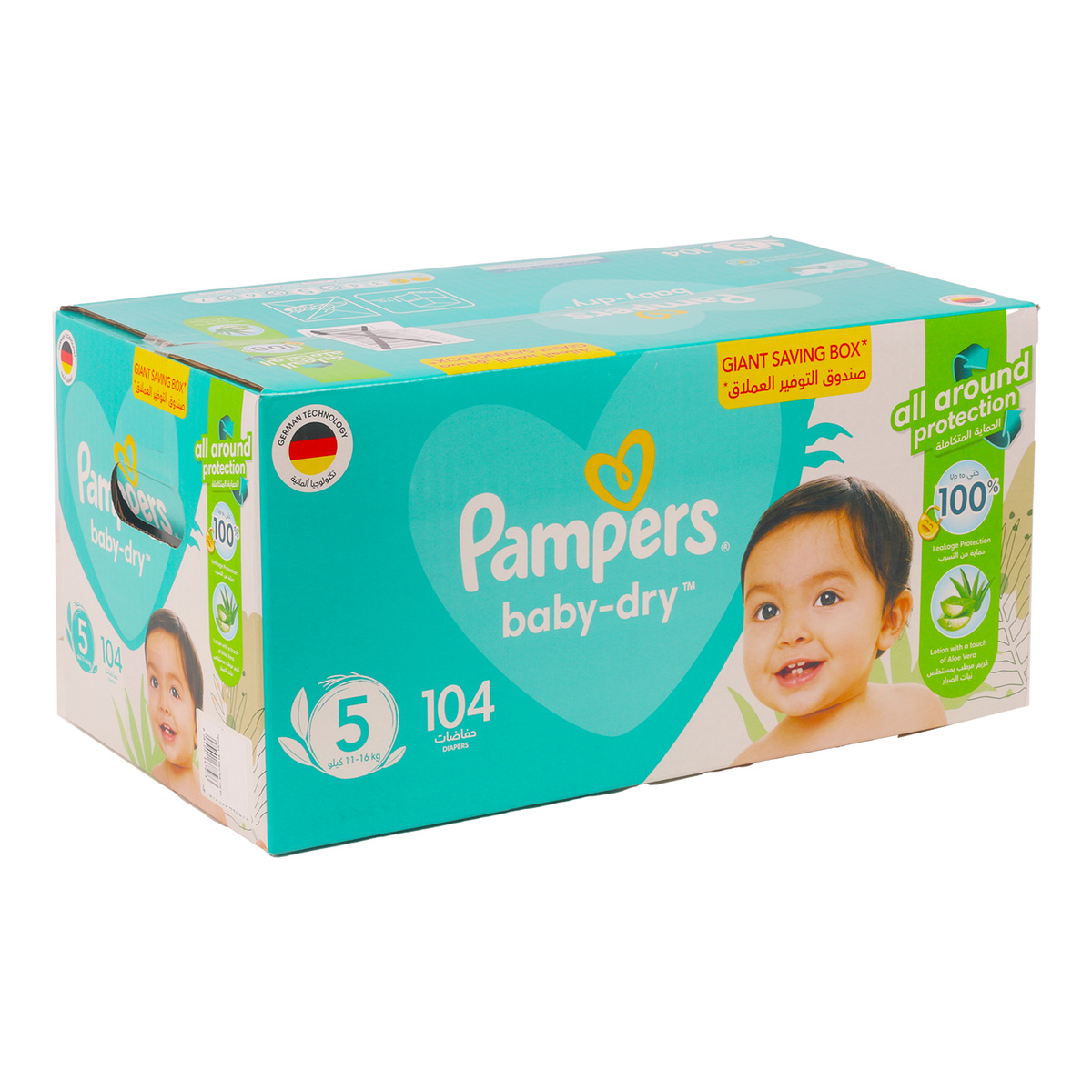 pampers premium care pants pieluchomajtki 4