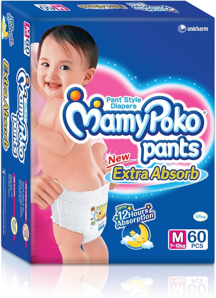 rabat na pampers pants 19zł