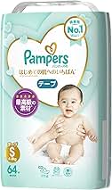 pampers baby 4 ceneo