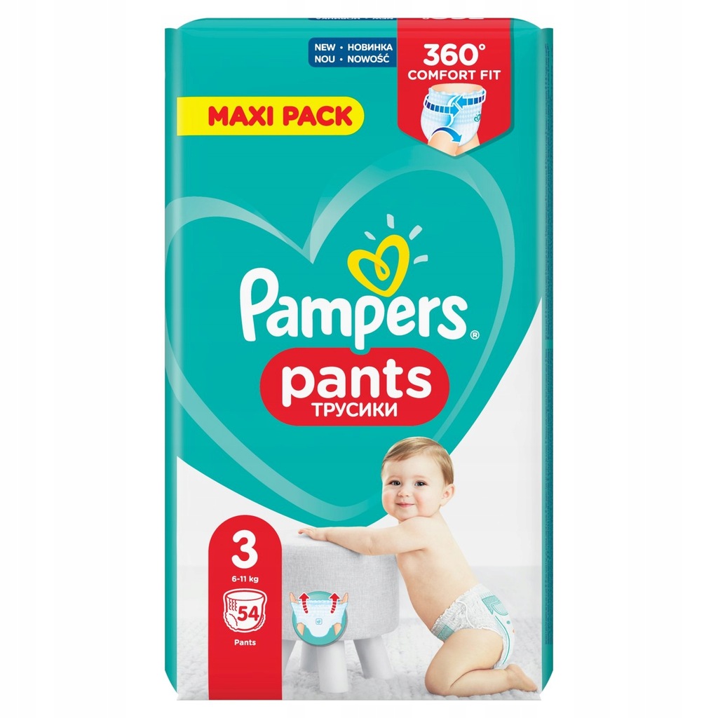 pampers pieluchy promo