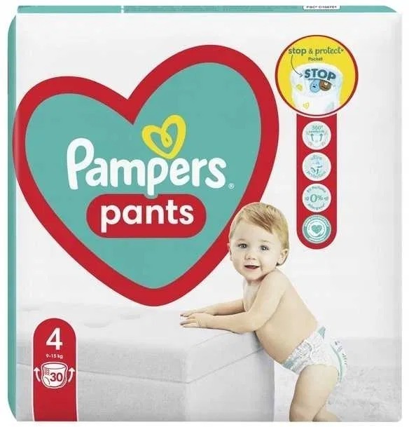 pampers pants mega box 5