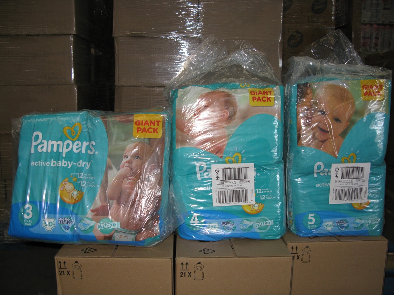 pampers najtaniej pieluchomajtki