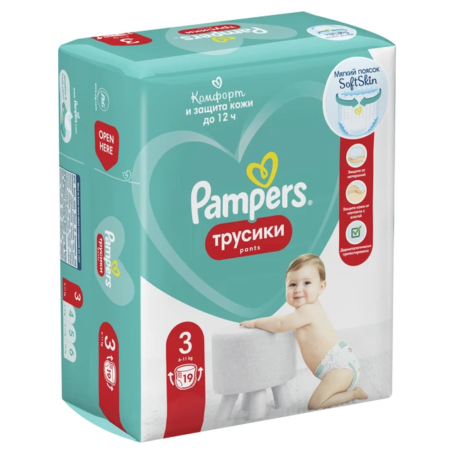 pampers sensitive chusteczki nawilżane op 56 szt