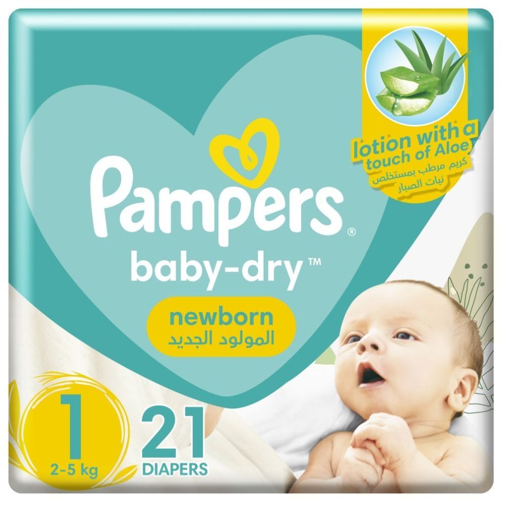 pampers premium care czy jest data ważności