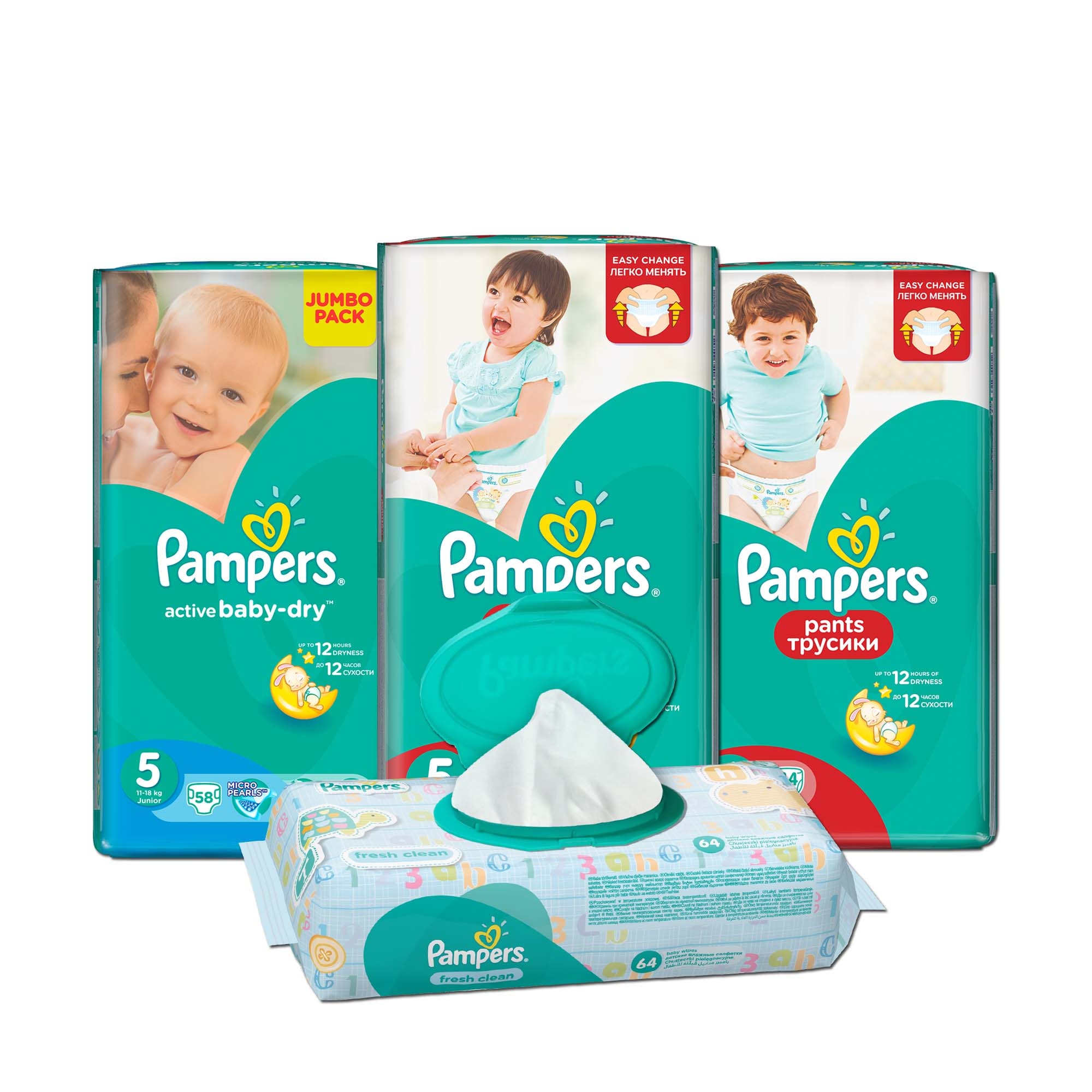 pampers free baby box