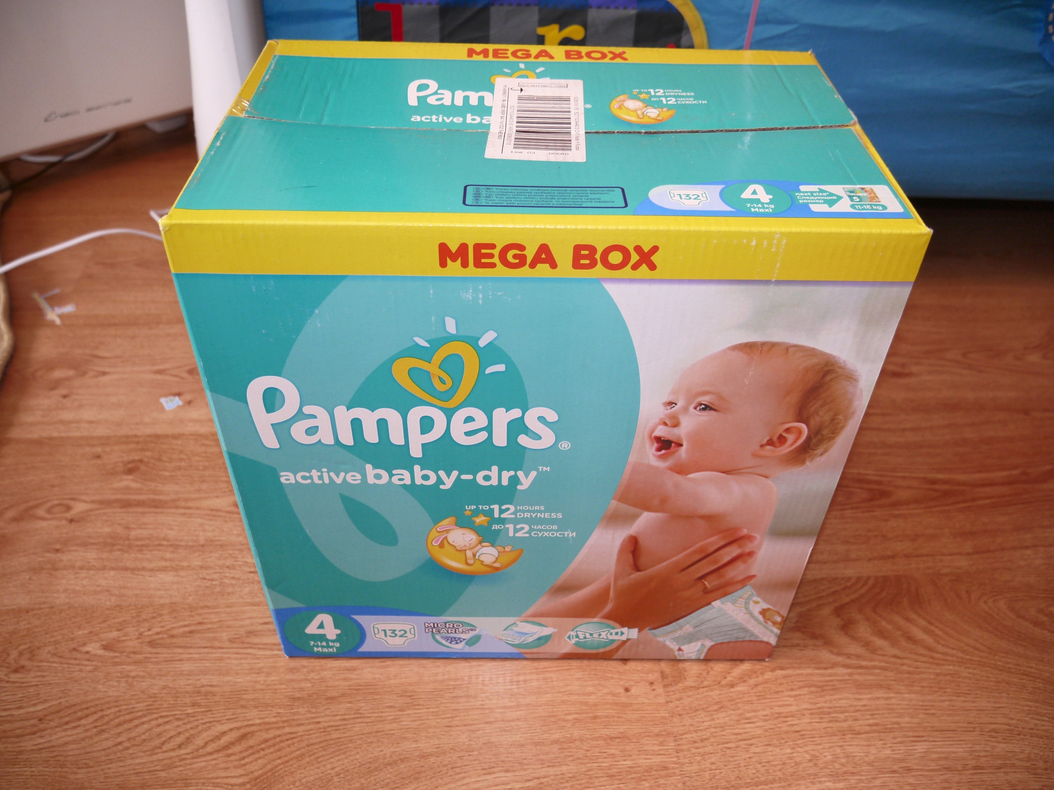 pampers sleep and play gdzie kupic