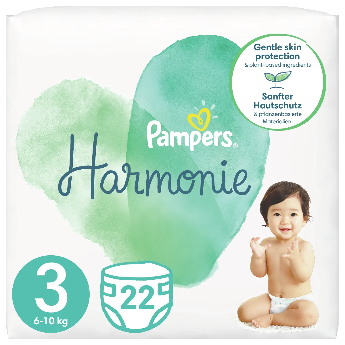 pampers premium care 1 jumbo pack