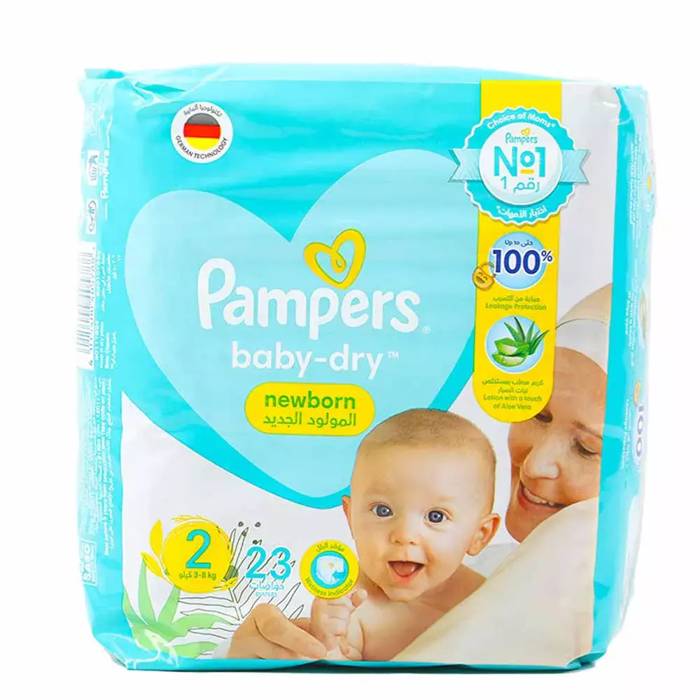 pampers pieluchy d0 5 kg