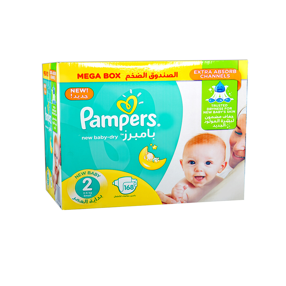 przeszkole wałbrzych pampers