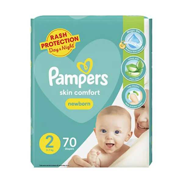 pieluchy pampers reklama