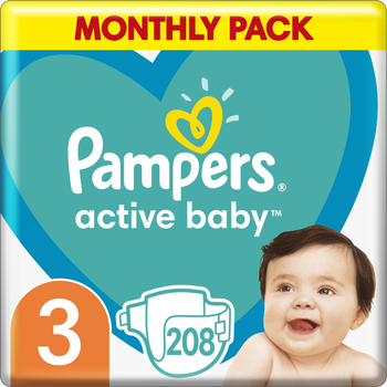 pampers 2 mini co to