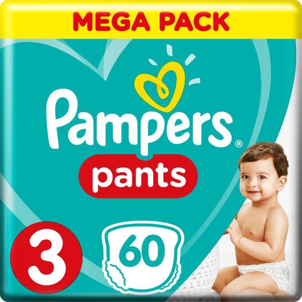 pampers active