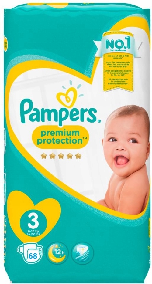 pampers 4 pants 176