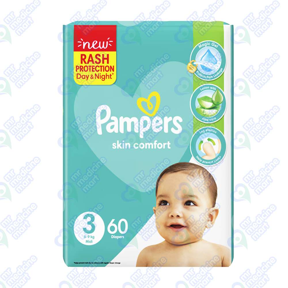 milosnicy pieluch pampers 7