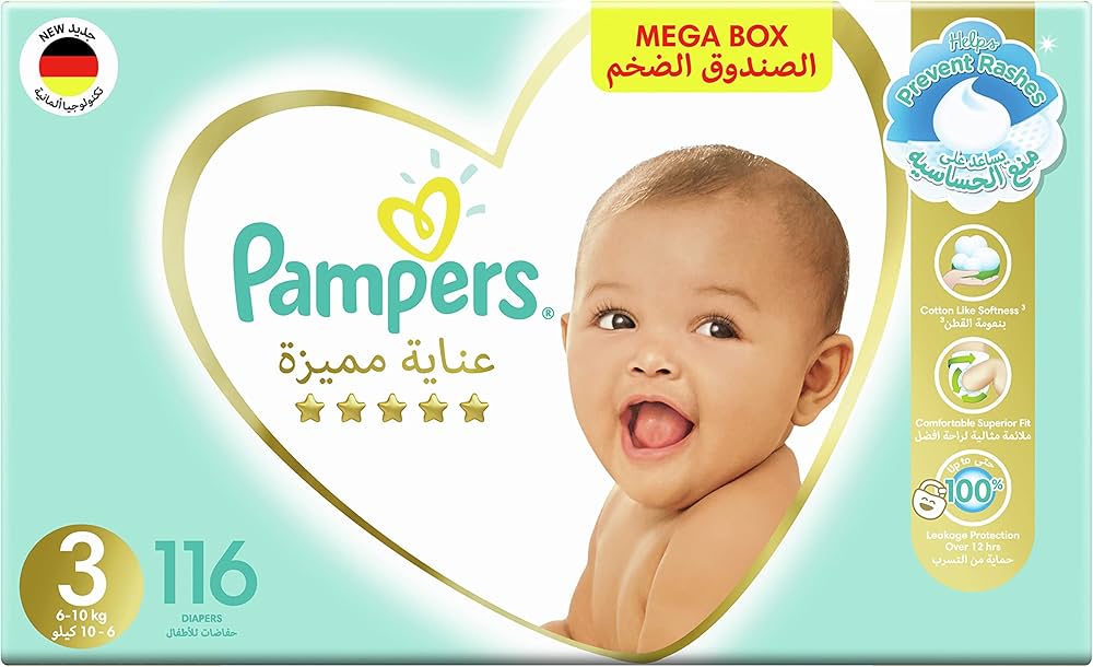 pieluchy pampers premium 2 allegro