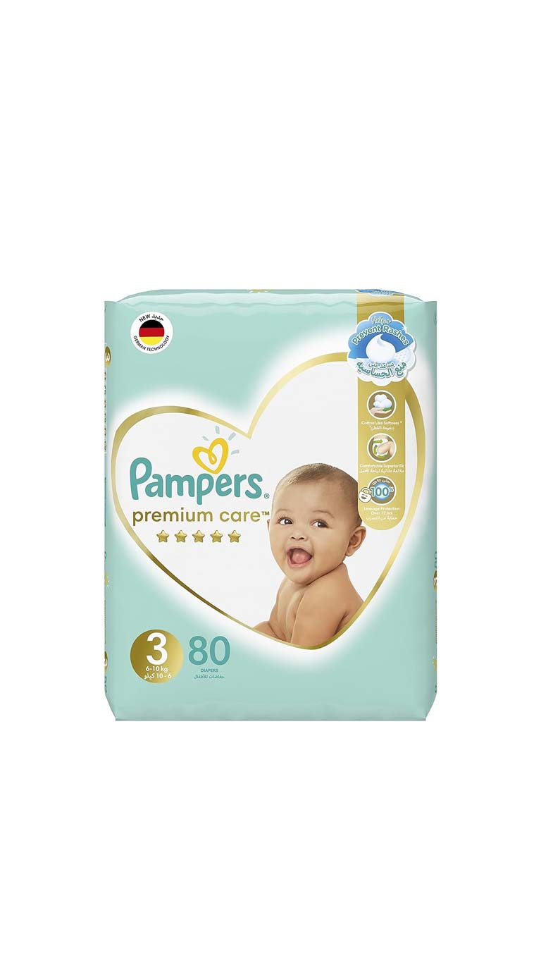 pampers baby care 4