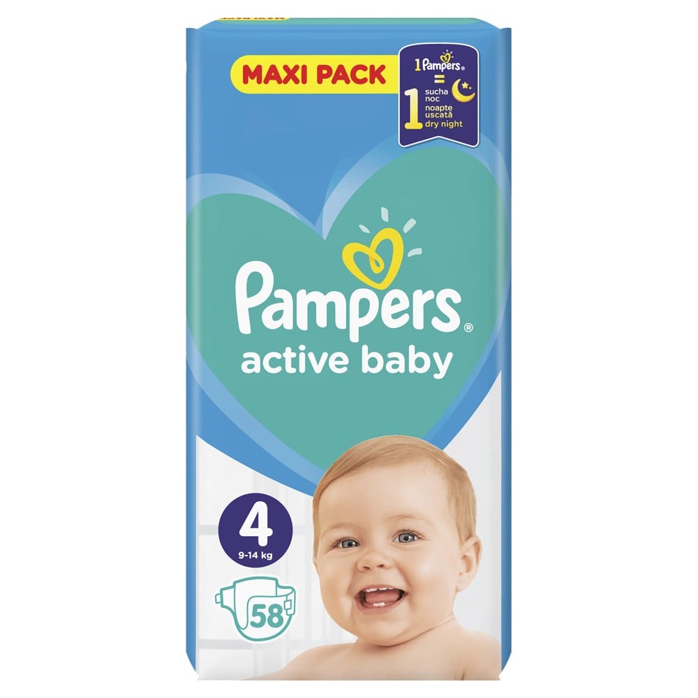 pampers pants box 5