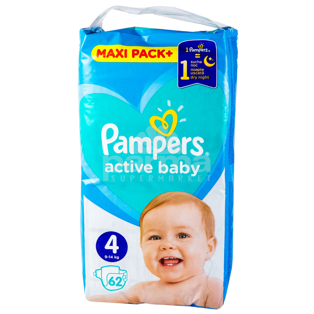 pampers 96 size 1