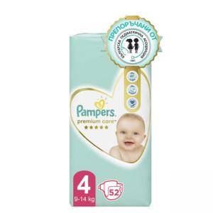 panales pampers active baby espana