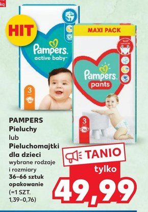 chusteczki dla dzieci rossmann