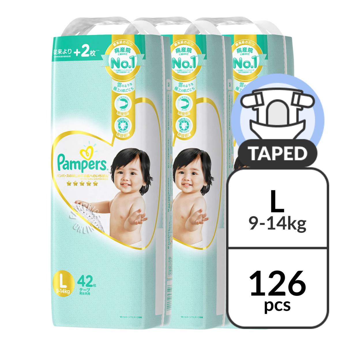 Japońskie pieluszki Moony Natural NB 0-5kg próbka 3szt