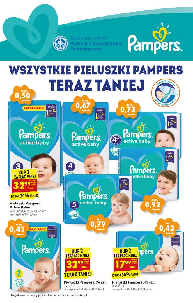 pampers pants 5 196st