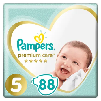 pieluchomajtki pampers pants 4 miesieczne opakowanie