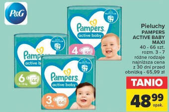 pileuchy pampers