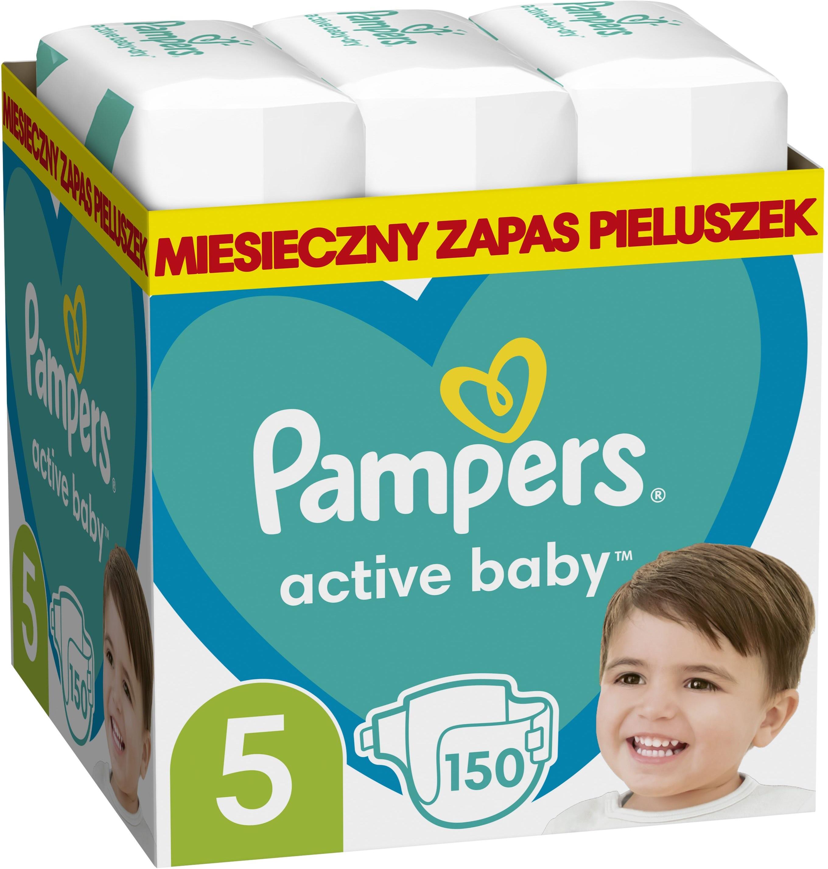 pi3luchy 3 pampers 152