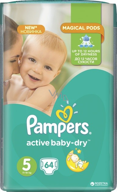 pieluchy pampers active baby 3 70 szt