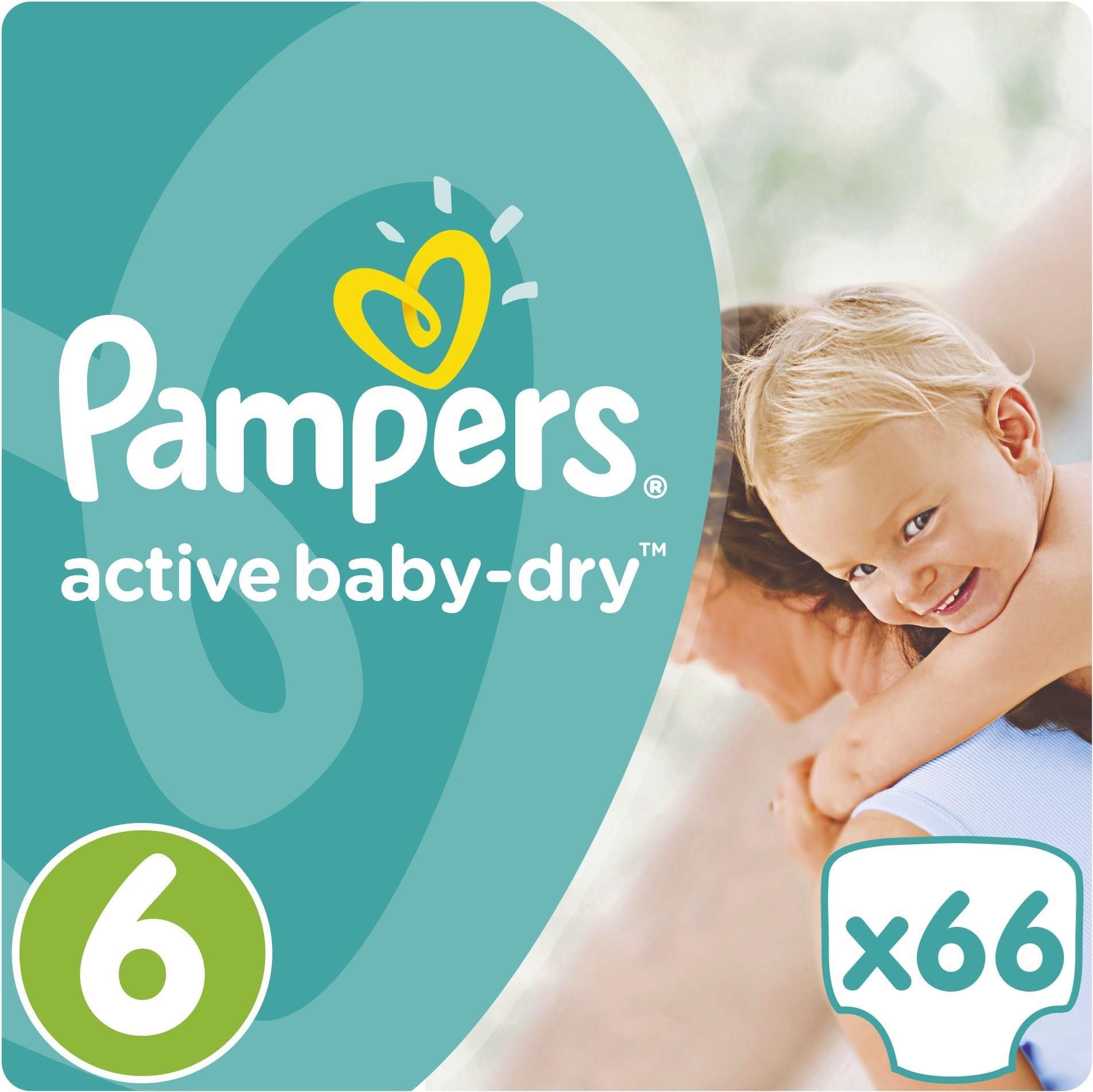 leclerc pieluchomajtki pampers 5